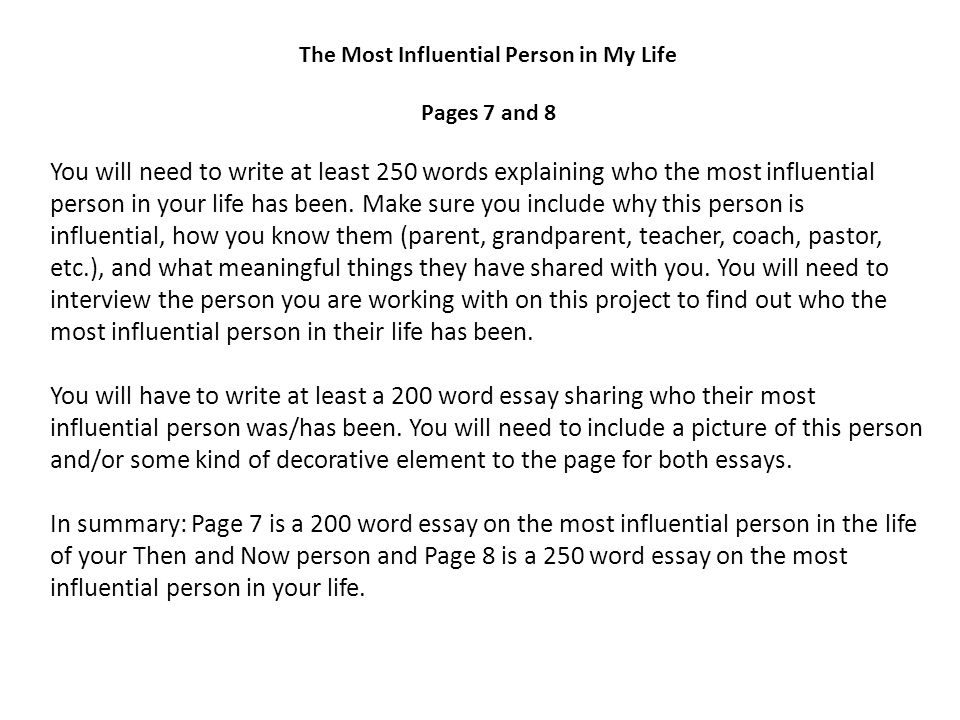 essay about someone who has made an impact on your life